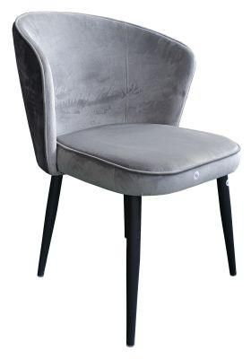 Custom Logo Furniture Chrome Steel Legs Velvet Dining Room Chair