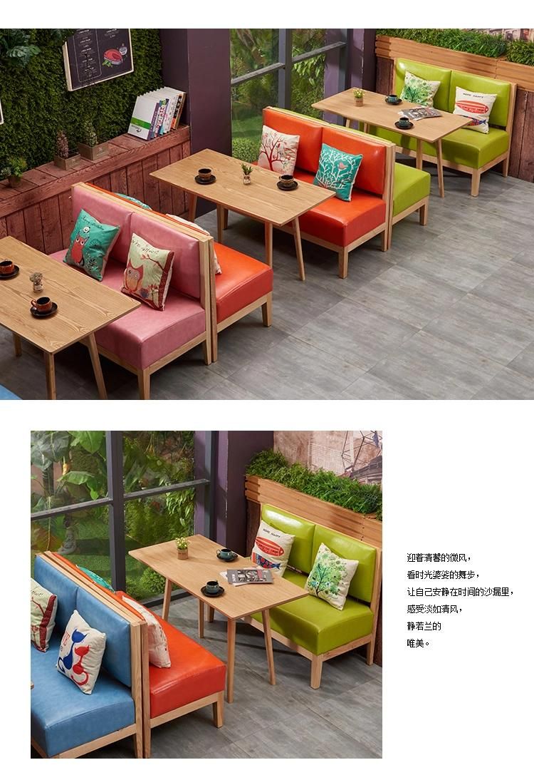 High Fashion Two Person Wooden Chair Western Restaurant Furniture Chairs for Cafe Bar Milk Tea Shop