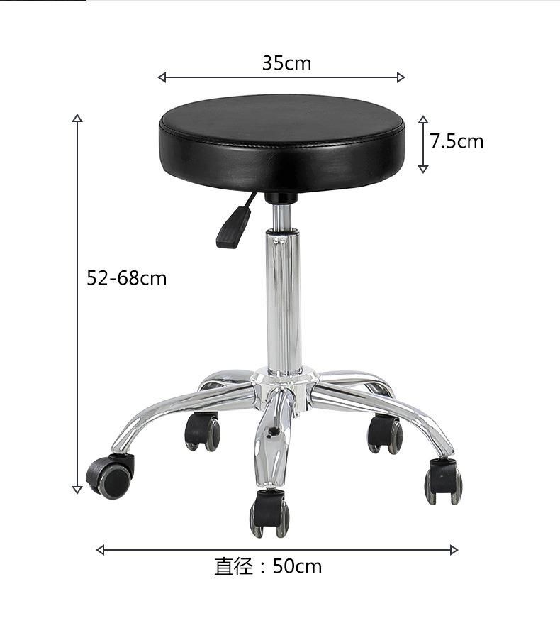 Lift Small Round Stool Beauty Stool Nail Technician Swivel Simple High Foot Makeup Stool with Wheels Rotatable Dining Chair