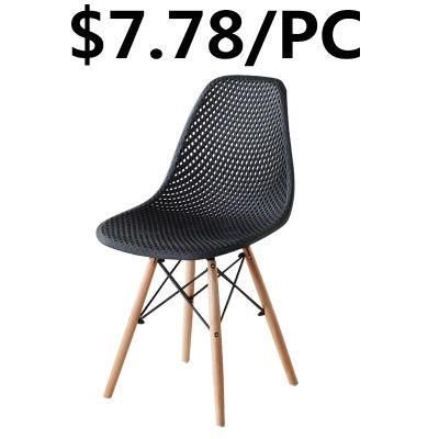 Low Price Hotel Home Office Designer Dining Leisure Plastic Chair