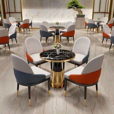 Modern Leather Art Creative Household Light Luxury Dining Chair Club Reception Chair