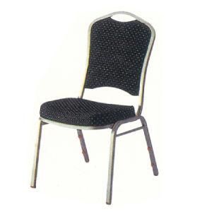 Stackable Metal Hotel/Restaurant Banquet Chair