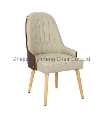 Curved Back Wooden Dining Chair with Walnut Veneer Plywood Chair