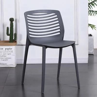 Nordic Modern Simple Household Backrest Customizable Dining Room Chair Cafe Plastic Chair