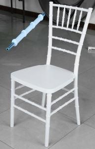 Plastic Wedding Chiavari Chair (PP+STEEL CORE)
