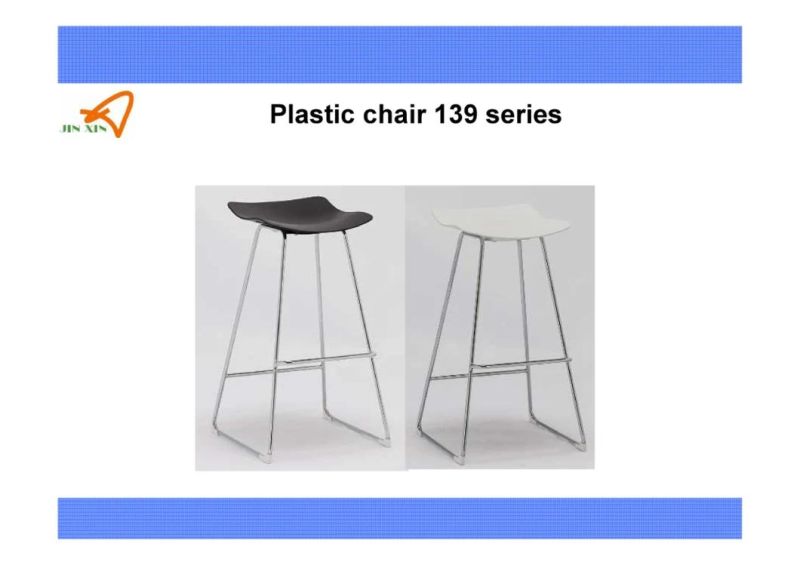 Popular Plastic Dining Bar Stool Leisure Chair