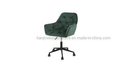 Modern Lounge Comfort Fashion Luxury Leather Living Room Swivel Leisure Chair