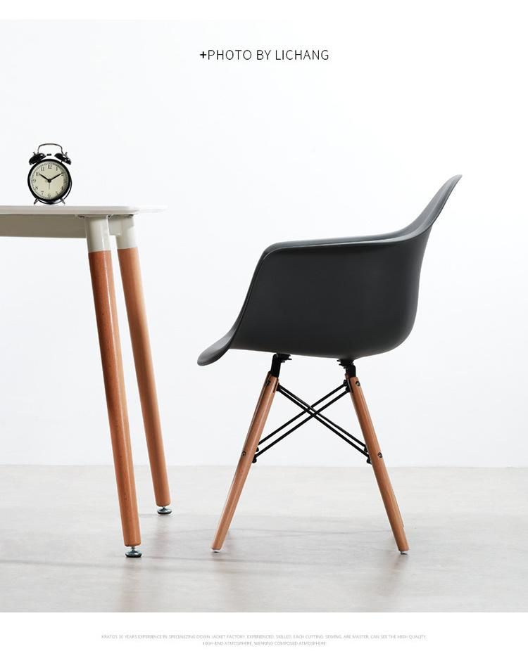 Children′s Restaurant Park Special Seat Portable Safety PP Solid Wood Dining Chair Leisure Color Custom Children′s Armchair