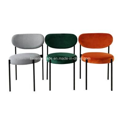 Modern Contemporary Velvet Upholstered Round Seat Armless Dining Chair