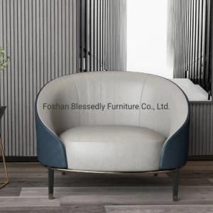 Sofa Chair Hotel Furniture Metal Base Leather Chair Outdoor Chair