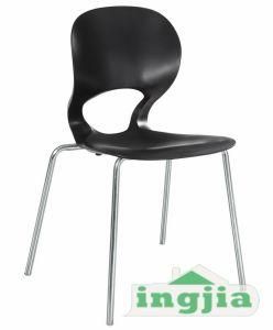 Design Office Coffee Leisure Dining Plastic PP Chair (JF-1602B)