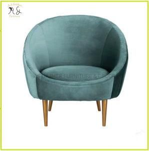 Italian Design Luxury Golden Metal Leg Fabric Upholstery Armchair Sofa Chair