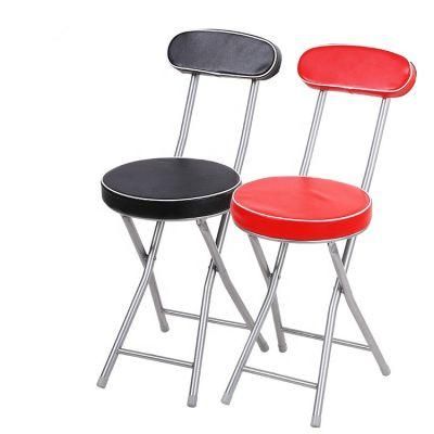 Cushioned Padded Folding Stool with Back