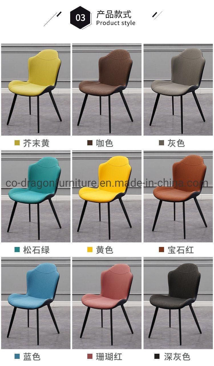 China Wholesale Metal Dining Chair with Leather for Dining Furniture