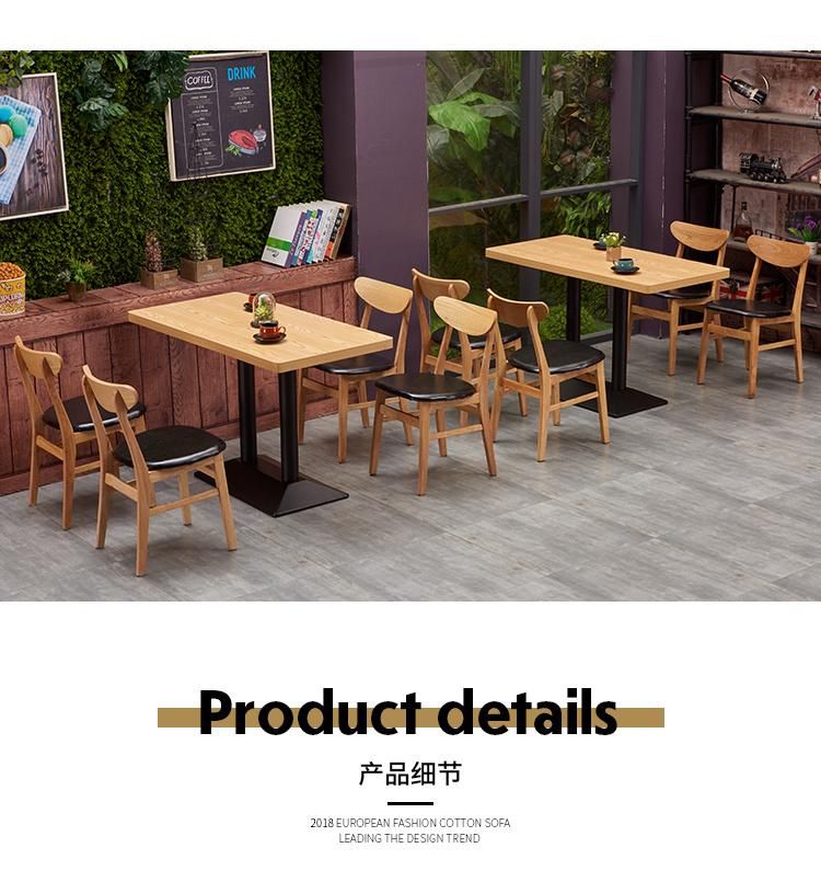 Natural and Retro Surface Treatment Dining Table for Coffee Shop Western Restaurant Furniture for Tea Shop
