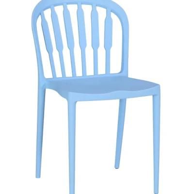 Cheap Outdoor White Modern Design Leisure Stacking Dining Plastic Chair