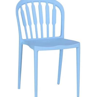 Cheap Outdoor White Modern Design Leisure Stacking Dining Plastic Chair