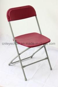 Burgundy Plastic Folding Chair