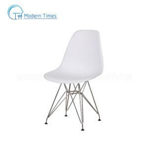 Nordic Style PP Seat Metal Leg Dining Room Living Room Chair Outdoor Dining Chair