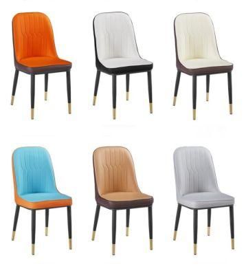 French PU Leather Chairs Mini Size Light Dinig Chairs