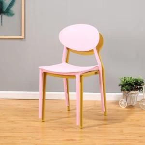 Modern Outdoor Furniture Nordic Romantic Plastic Color Dining Chair