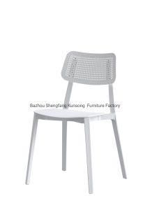 White Color Popular Plastic Dining Chair