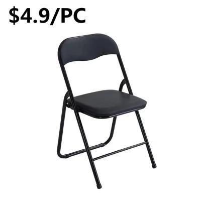 Best Selling Cheap Outdoor Home Garden Metal PU Folding Chairs