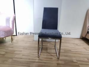 Dining Chair Home Furniture Hotel Restaurant Chair Dinner Chair