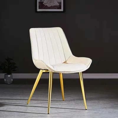 Hot Sale Simple Design Armless Metal Frame Leg Dining Chair