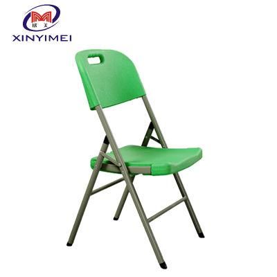 Hot Sale and Cheap Wedding and Banquet Plastic Folding Chairs