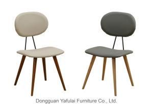 Factory New Design PU Wooden Dining Chair Furniture