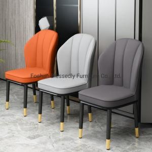 Leather Dining Chairs Home Furniture Dining Room Chair