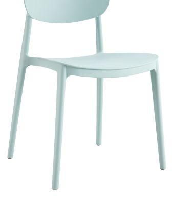 Wholesale Dhf Modern Plastic Chair Dining, Cafe Furniture Chair for Outdoor