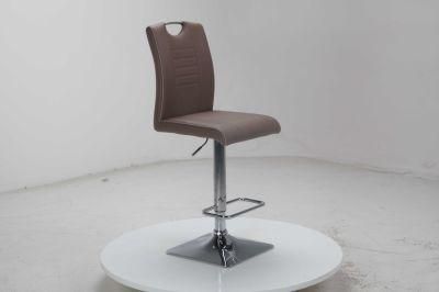 PU Brown Adjustable Bar Chair