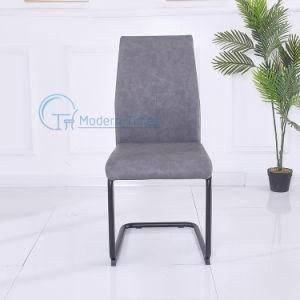 Modern Fashion Texture Upholstered Leather Dining Chair Outdoor Dining Chair