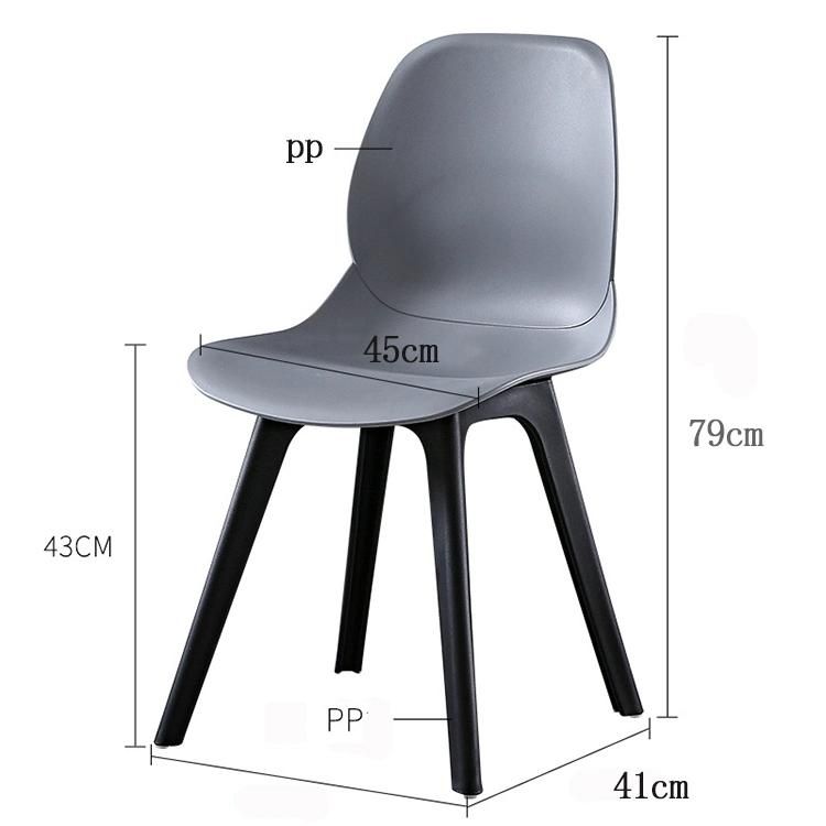 Wholesale Factory Price Modern Polypropylene Outdoor Plastic Dining Chair