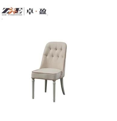 Wooden Furniture for Home Use Leisure Design with Beige Color Dining Room Chair