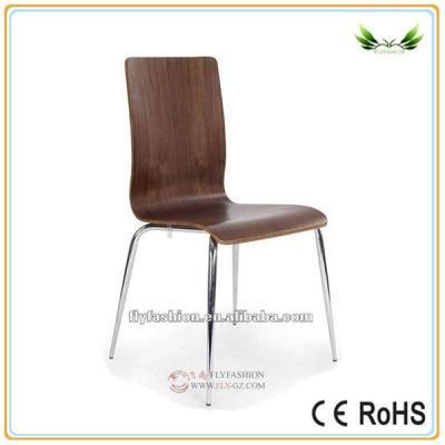 Dining Room Chair (OC-003)