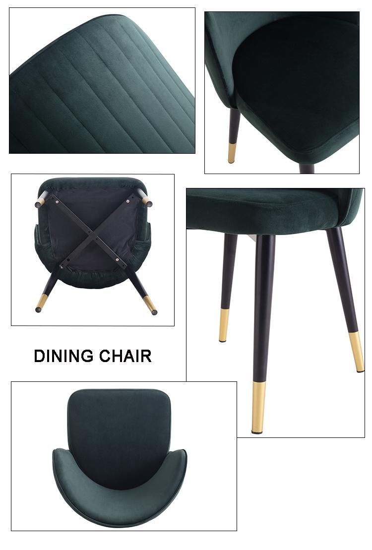 Hot Selling Home Dining Furniture Restaurant Chair Velvet Dining Chairs with Metal Legs