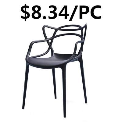 Indoor Leisure Cafe Hotel Home Garden Comfortable Dining Plastic Chair