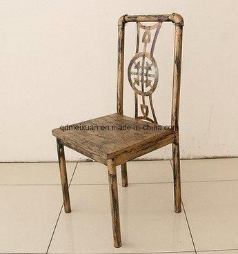 American Country, Wrought Iron Restaurant Hotel Dining Chair, Leisure Conduit Chair Back Fast Eat Chair Hotel Chair (M-X3375)