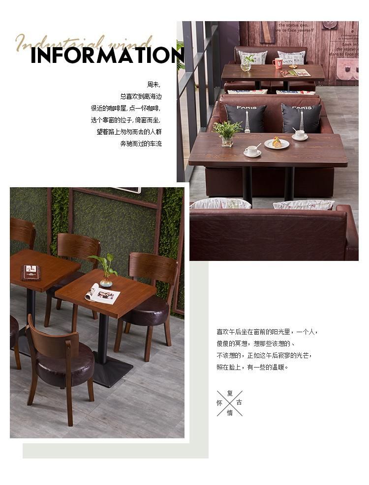 Retro Cafe Tables and Chairs Western Restaurant Dining Tables Restaurant Bars Snack Bars Milk Tea Desserts Tables and Chairs Combinations Folding Table