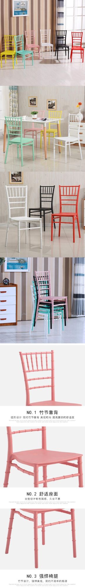 Silla PARA Comer Peluqueria Salon Furniture Chiavari Style Pink Wedding Dining Chair