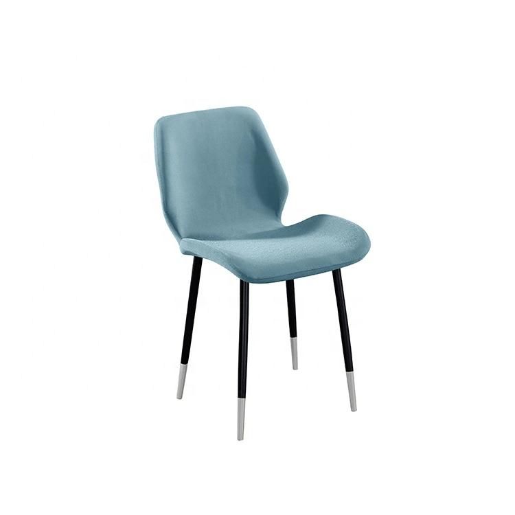 Modern Creative Home Furniture Cafe Dining Chair