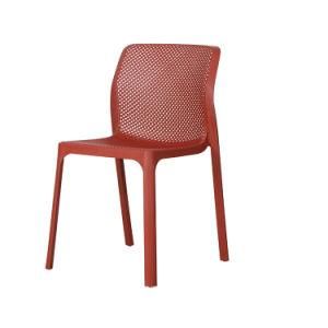 Modern Minimalist Style Outdoor Furniture PP Durable Material Hall Living Room Dining Chair Outdoor Dining Chair