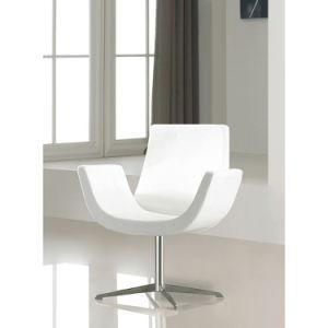 Home Furniture PU Stainless Steel Modern Design Dining Chair