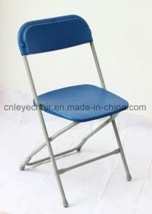Stackable Commercial Chair