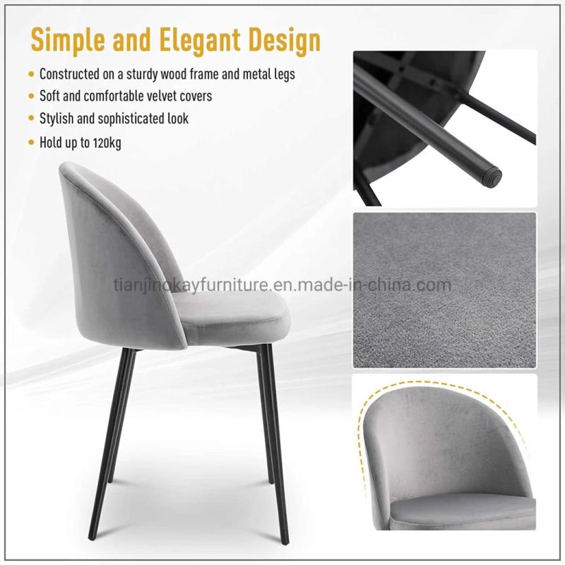 Modern Style Restaurant Hotel Velvet Fabric Many Color Metal Legs Room Dining Chairs