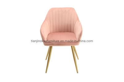 Hot Sale Modern Design Dining Chair Comfortable with Gold Painting Legs