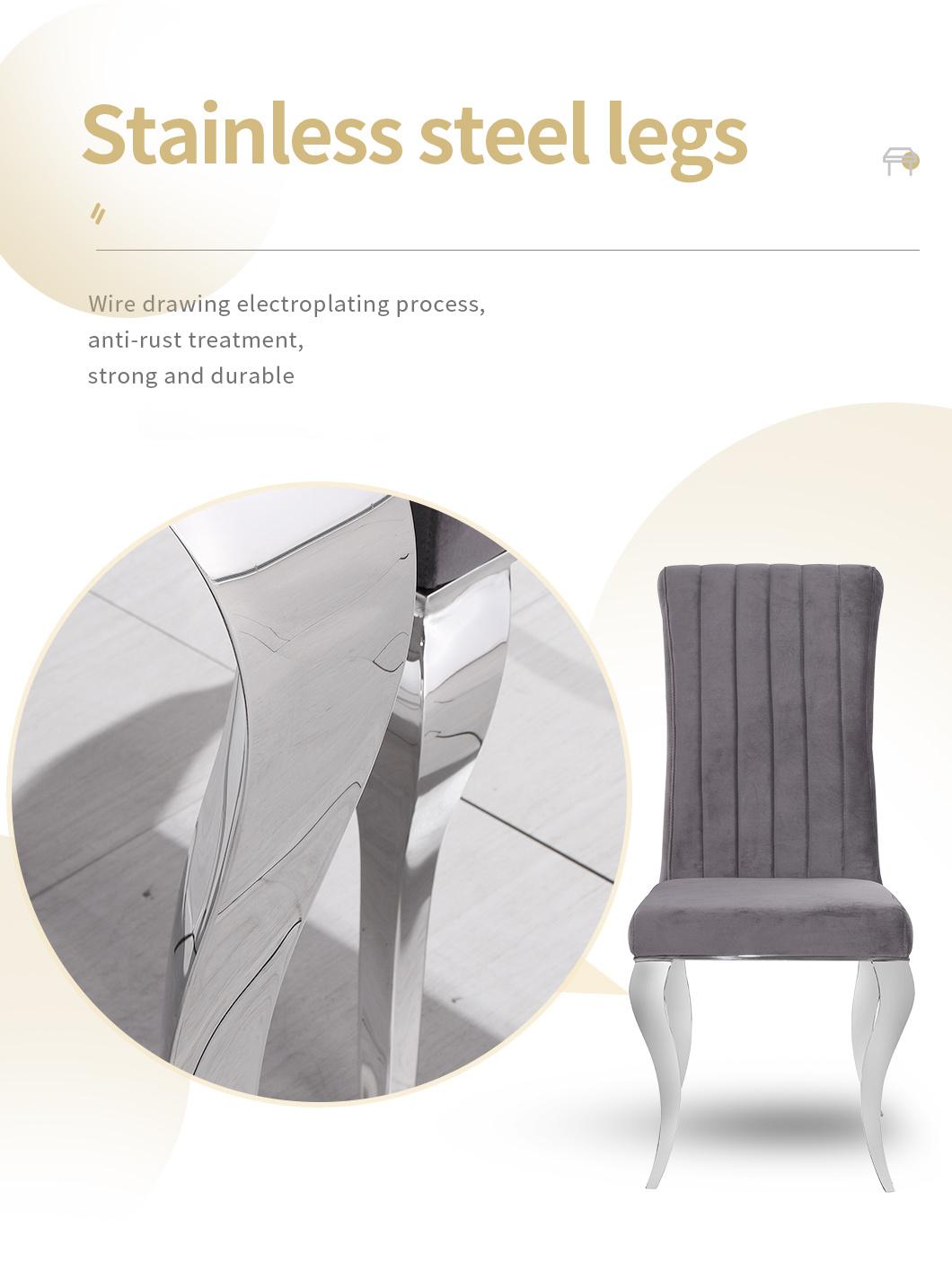 Modern European Style Dining Chair Stainless Steel Leg Velvet Dining Chair